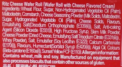 Lista de ingredientes del producto Ritz Wafer Roll Cheese ริทซ์, Ritz 3 packages, 18 grams per pack