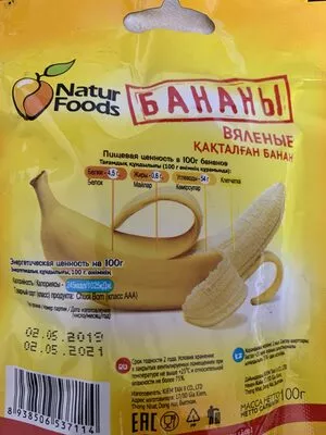 Lista de ingredientes del producto Dried banana Natur Foods 100g