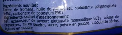 Lista de ingredientes del producto Nouilles instantanées saveur crevettes La memee, Memee 85gr