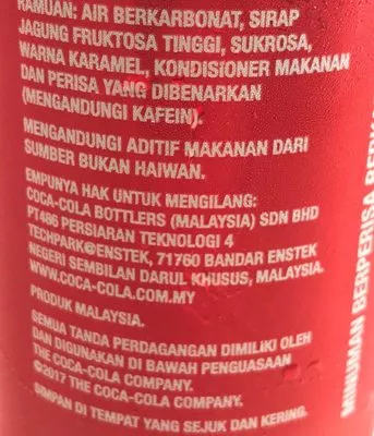 Lista de ingredientes del producto Coca cola Coca-Cola 