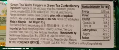 Lista de ingredientes del producto Kitkat Green Tea Nestlé, เนสเล่, คิทแคท, Kitkat 35g, 1 bar