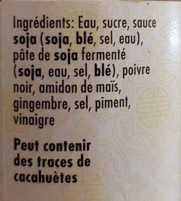 Lista de ingredientes del producto Sauce Wok Poivre Noir Ayam 