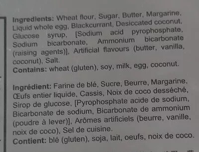 Lista de ingredientes del producto cookies white castle 1