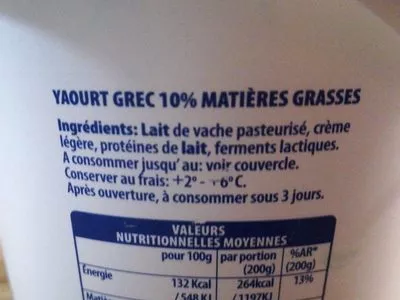 Lista de ingredientes del producto Yaourt à la grec  