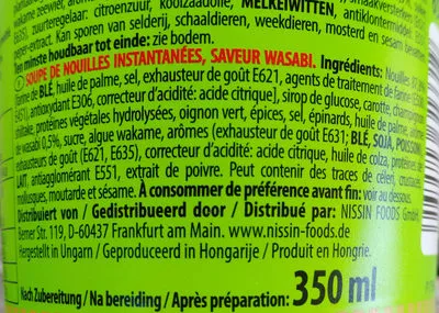 Lista de ingredientes del producto cup noodles nissin 65g