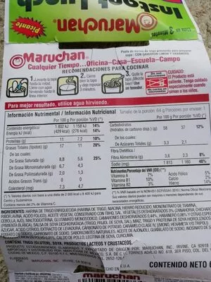 Instant Lunch Maruchan 64 g, code 0041789001864