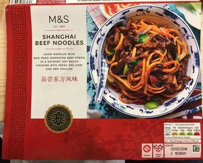 Shanghai Marks & Spencer 350 g, code 00419543