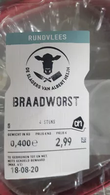 Runder Braadworst Albert Heijn, AH 400 g, code 010871826539914317200818