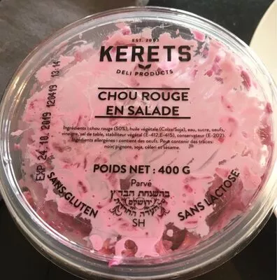 Chou rouge en salade  400 g, code 0637913423857