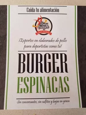  fitness burger , code 2000701005500