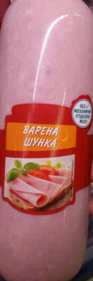 Варена шунка Goodies Meat production , code 20128975