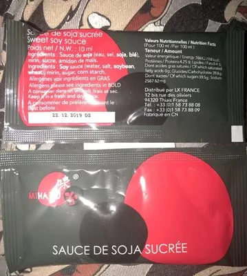 Sauce soja Sucrée  , code 2016242005244