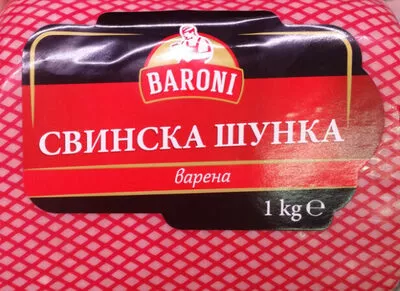 Свинска шунка варена Baroni 1 kg, code 20396732