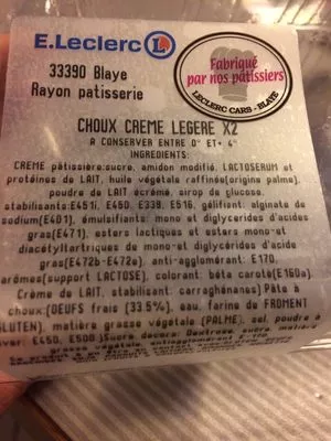 Choux creme legere Leclerc , code 2040400004053