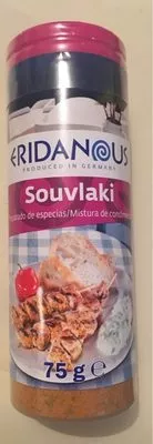 Souvlaki Eridanous , code 20550103