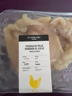  El Mercado de Aldi , code 2147954003317