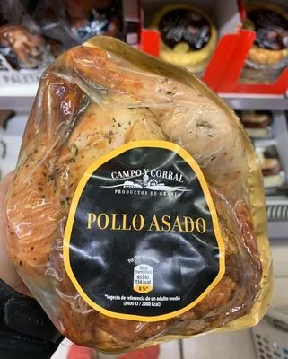 Pollo asado Campo & Corral , code 2148861004114