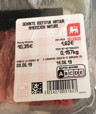 Américain nature Delhaize , code 2254270001627