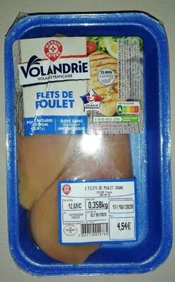 Filets de poulet  , code 2860119029785