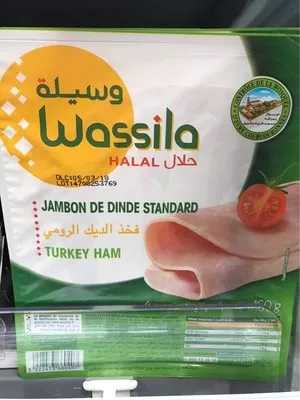 Jambon de dinde Wassila 4 Tranches (160 g), code 3222473660407