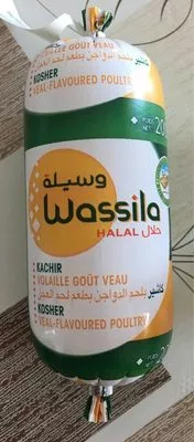 kachir volaille goût veau Wassila 200 g, code 3222477026315