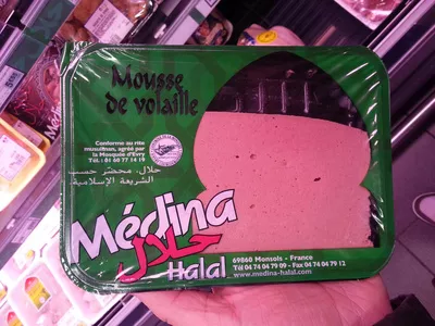 Mousse de volaille, Halal Médina Halal 0,200 kg, code 3276447466007