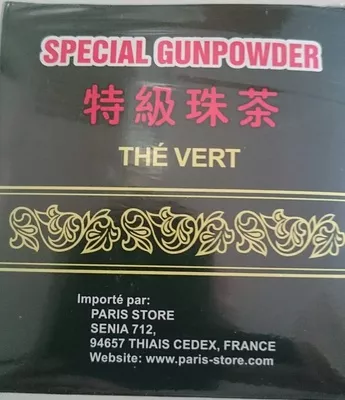 Thé vert (spécial gunpowder) Central asia Pacific Limited 250g, code 3379140108783