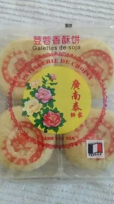 Galettes de soja Banh tan tan 200 g - 4 x 50 g, code 3587100000217