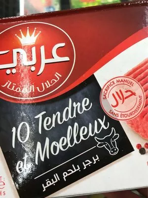 10 Tendre et Moelleux Arabi , code 3760238430853