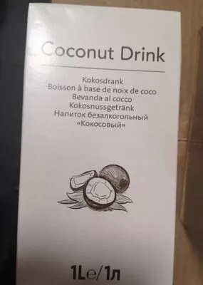 Coconut milk  , code 4062396000008