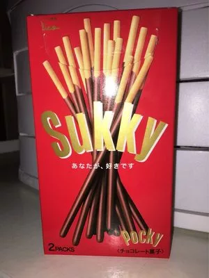 Sukky glico 72g, code 4901005510029