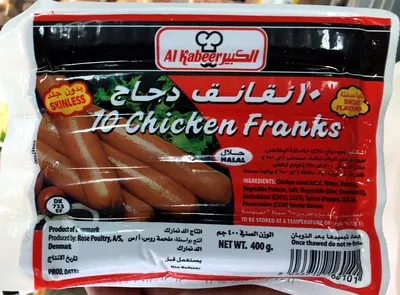 10 Chicken Franks Al Kabeer 400 g, code 5033712160101