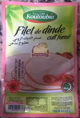 Koutoubia Filet De Dinde Cuit Fume  , code 6111050005533