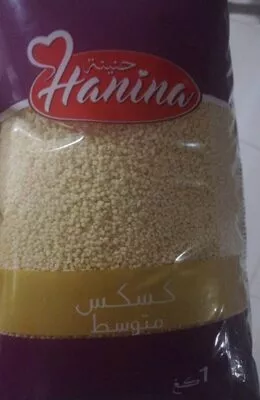 Couscous Hanina 1kg, code 6130777001109