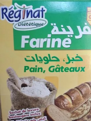 Farine sans gluten  , code 6132505780324