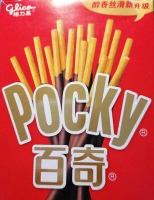 Pocky chocolate glico , code 6901845045062