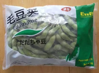 Edamame  , code 6921076658923