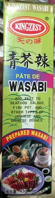 Pâte de Wasabi Kingzest 43 g, code 6921929400358