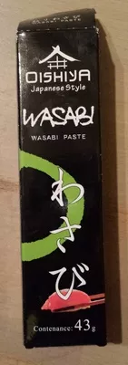 Wasabi Oishiya 43 g, code 6922532828201