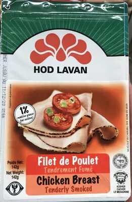 Filet De Poulet HOD LAVAN , code 7290000155890