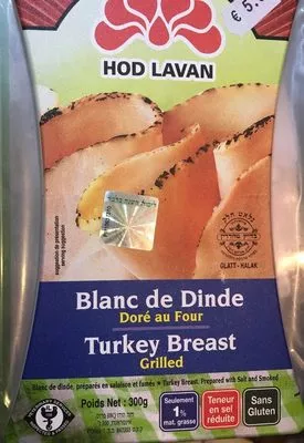 Blanc De Dinde Au Four Hod Lavan , code 7290000155944