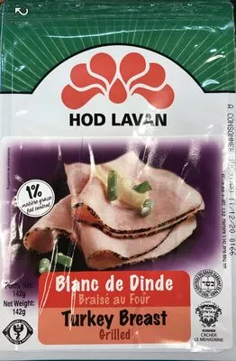 Blanc de Dinde Hod Lavan , code 7290000155999