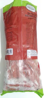 Poultry sausages Soglowek 1.5 kg, code 7290002013839