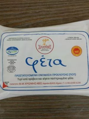 Feta  , code 7704479800149