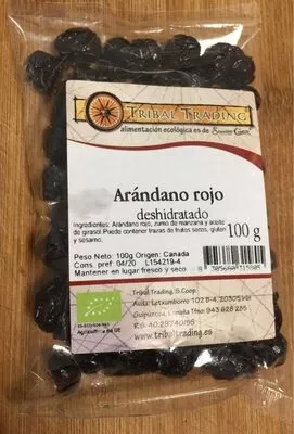 Arandano rojo deshidratado  100 g, code 8305680315805