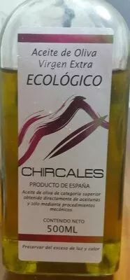 Aceite de oliva virgen extra ecológico  , code 8427931000114