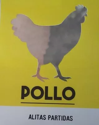 Alitas partidas de pollo  , code 8436532923067