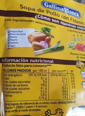 Sopa de pollo con fideos gallina blanca , code 8480010189391