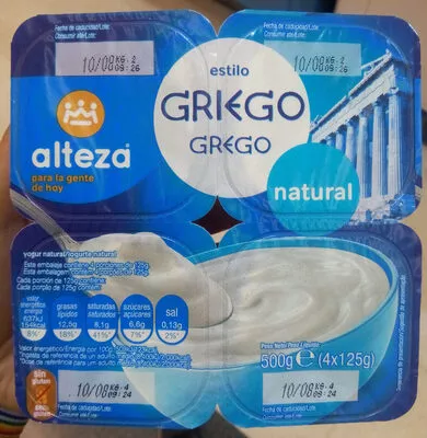 Yogur Griego Natural Alteza 500 g, code 8480024649256