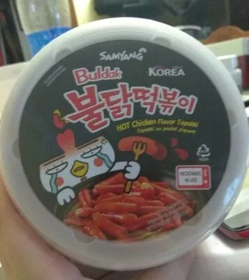 Buldak Tteokbokki  , code 8801073910270